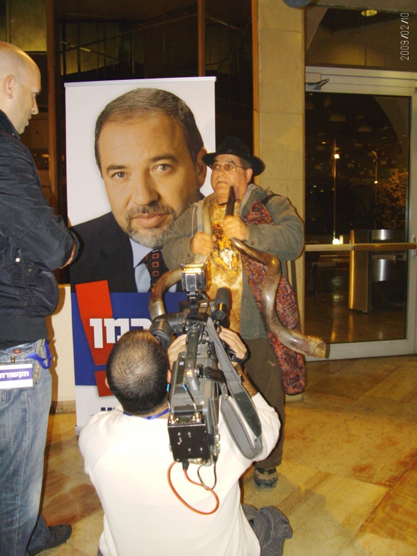 Israel Channel 2 News — Israeli Election Day Coverage - Jerusalem Campaign HQ